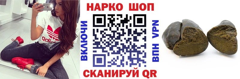 Цена Новоуральск ГАШ  Каннабис  Бутират  Мефедрон  КОКАИН 