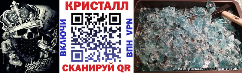АМФЕТАМИН 98%  мега рабочий сайт  Новоуральск 