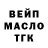 Кетамин VHQ Stella Vlaskamp