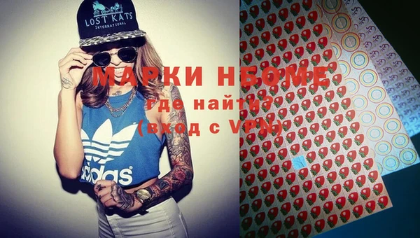 ECSTASY Алексеевка