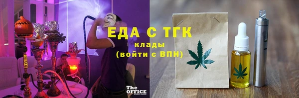 ECSTASY Алексеевка