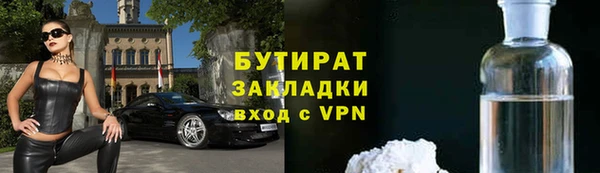 амф Алексин