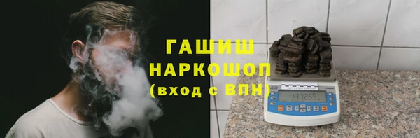 MESCALINE Алзамай