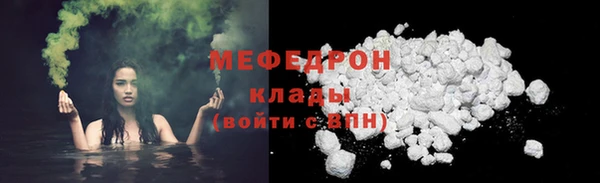 первитин Пересвет