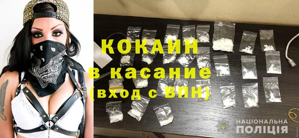 ECSTASY Алексеевка