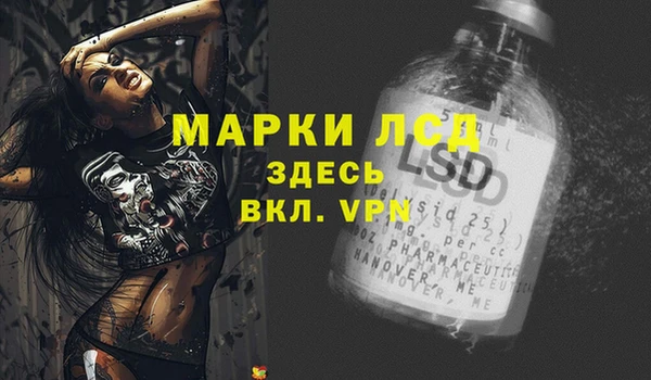 ECSTASY Алексеевка