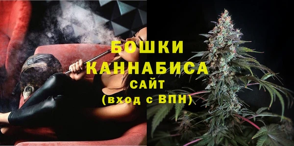 первитин Пересвет