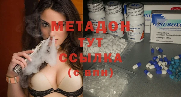 амф Алексин