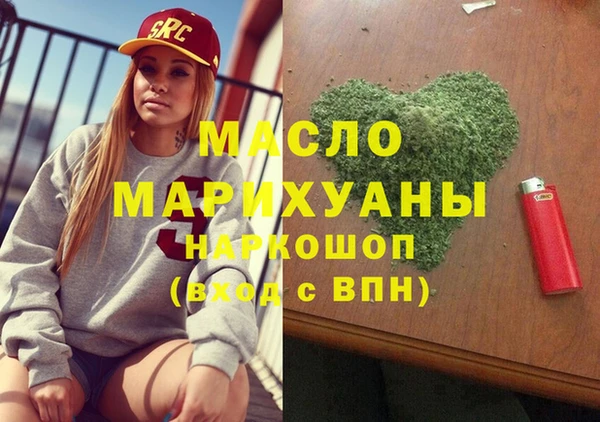 MESCALINE Алзамай