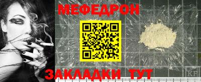 гидропоника Краснокаменск
