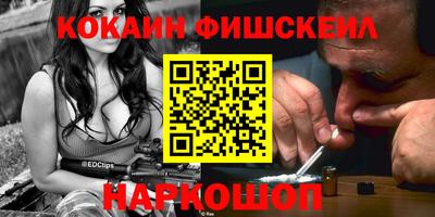 гидропоника Краснокаменск