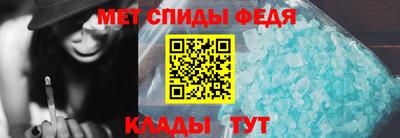 бутират Краснодар