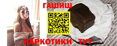 крисы Обь