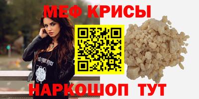 кокаин VHQ Обнинск