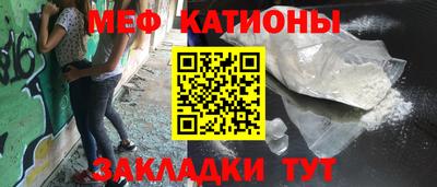 гидропоника Краснокаменск