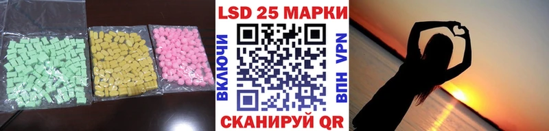 где можно купить наркотик  Новоуральск  LSD-25 экстази ecstasy 