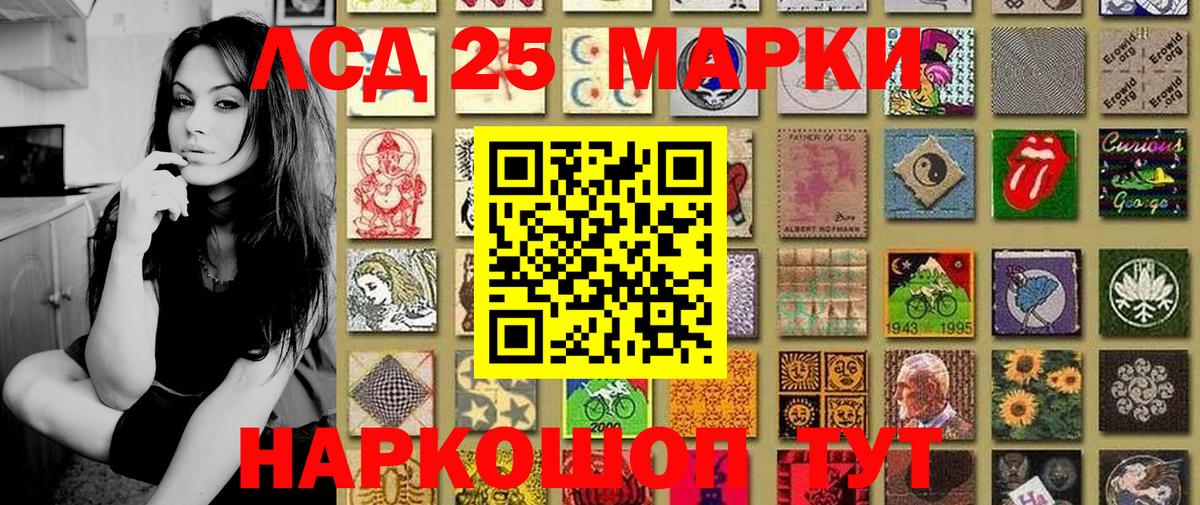 Cocaine  Меф  Новоуральск  Вход с VPN  МЕФ   Канабис  Гашиш 